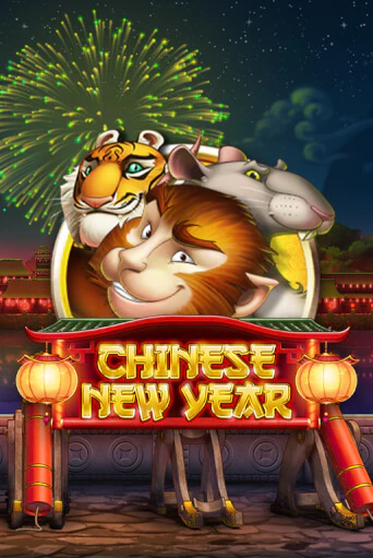 Chinese New Year онлайн игра бесплатно | Вулкан Победа без регистрации