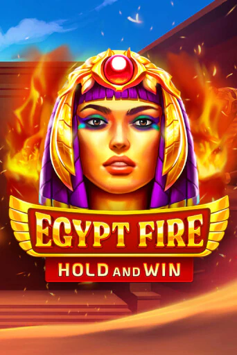 Egypt Fire онлайн игра бесплатно | Вулкан Победа без регистрации
