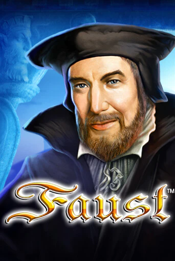 Faust онлайн игра бесплатно | Вулкан Победа без регистрации