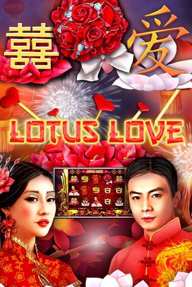 Lotus Love онлайн игра бесплатно | Вулкан Победа без регистрации
