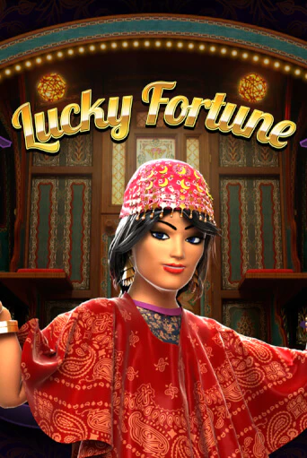 Lucky Fortune онлайн игра бесплатно | Вулкан Победа без регистрации