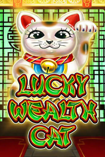 Lucky Wealth Cat онлайн игра бесплатно | Вулкан Победа без регистрации