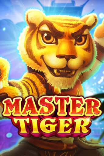 Master Tiger онлайн игра бесплатно | Вулкан Победа без регистрации