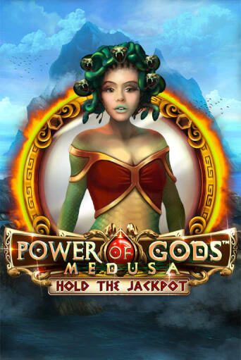 Power of Gods Medusa онлайн игра бесплатно | Вулкан Победа без регистрации