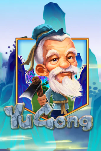 Yu Gong онлайн игра бесплатно | Вулкан Победа без регистрации