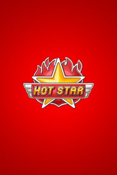 Hot Star онлайн игра бесплатно | Вулкан Победа без регистрации