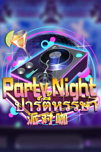 Party Night онлайн игра бесплатно | Вулкан Победа без регистрации